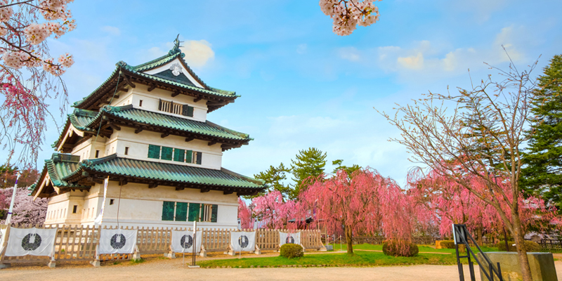 弘前城公園
