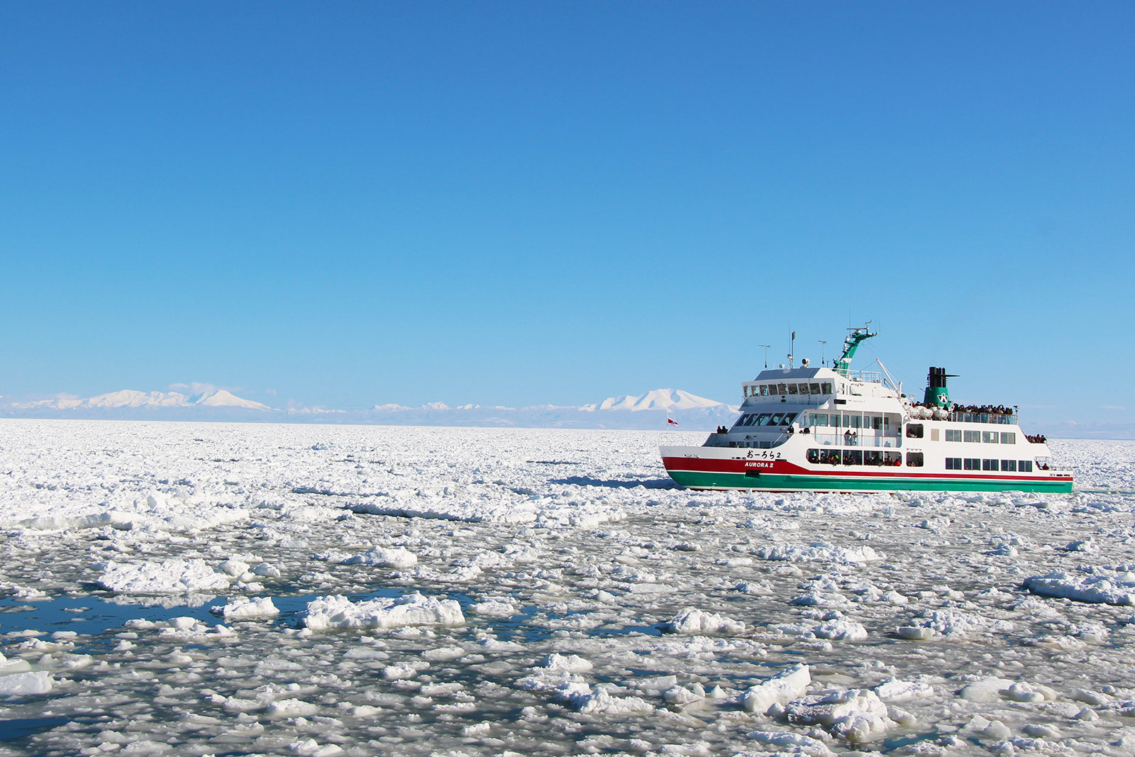 網走流冰船 AURORA 號
