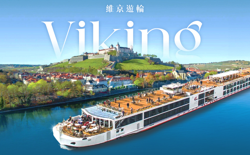 Viking River Cruises