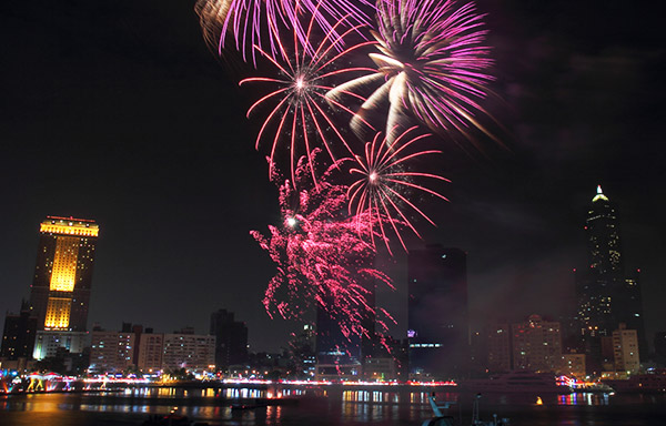 高雄港跨年派對