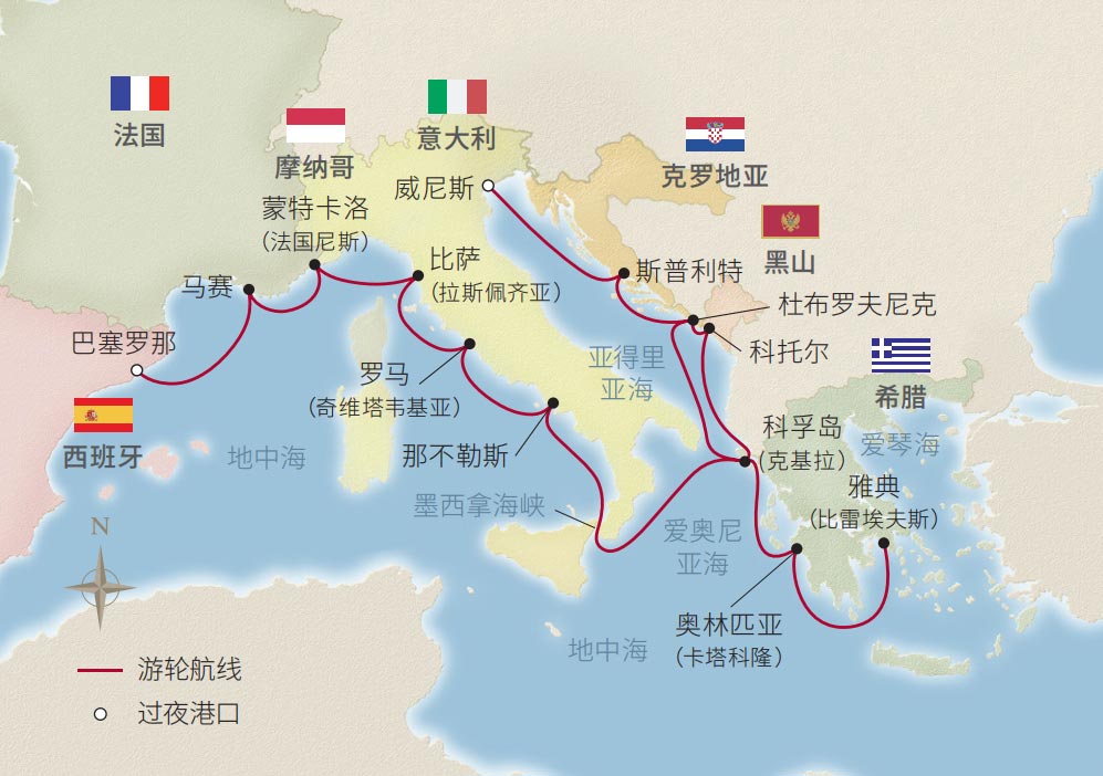 20日地中海全覽之旅 航程地圖