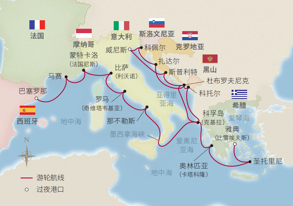 22日地中海全覽之旅（巴塞隆納-雅典） 航程地圖