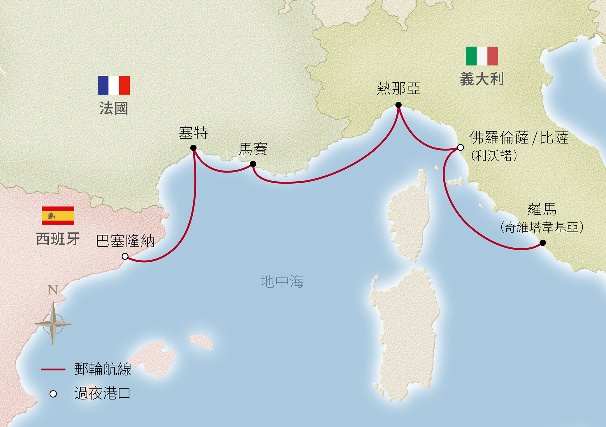 8日羅馬至巴塞隆納地中海之旅 航程地圖