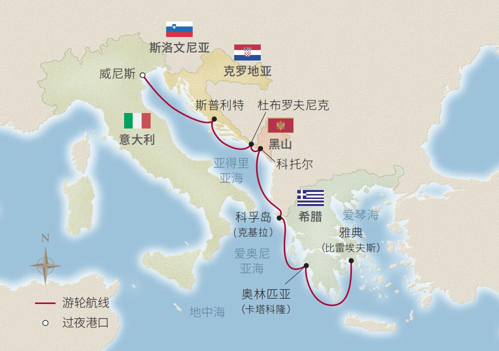 8日威尼斯至雅典地中海之旅 航程地圖