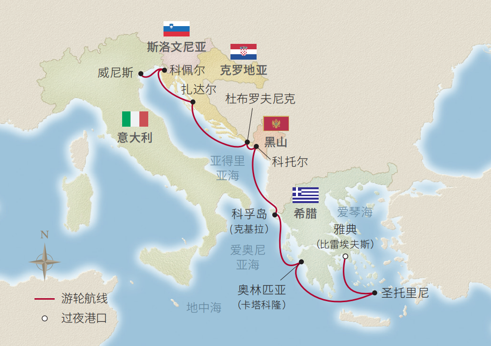 10日威尼斯至雅典地中海之旅 航程地圖