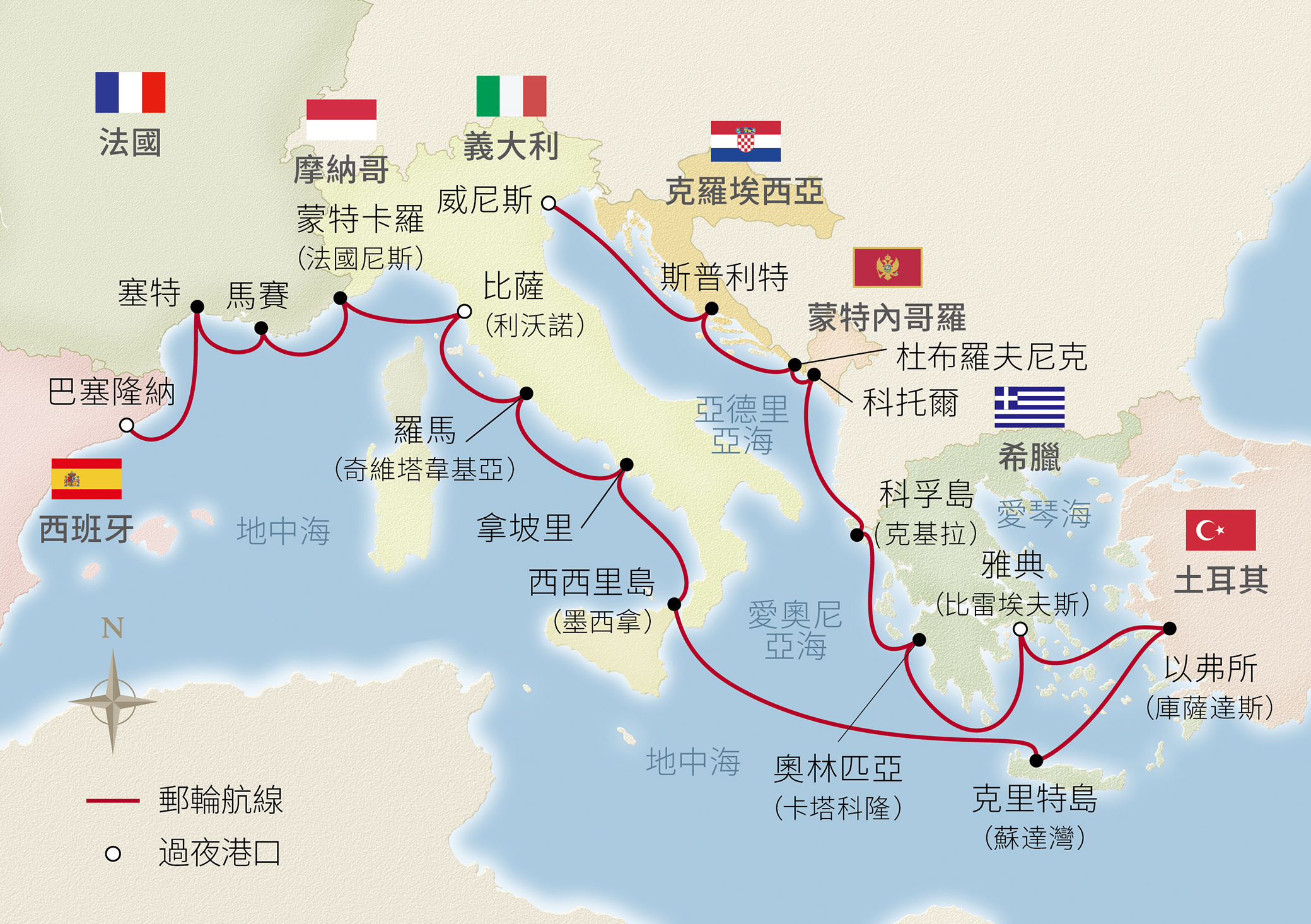 22日地中海全覽之旅（威尼斯-巴塞隆納） 航程地圖