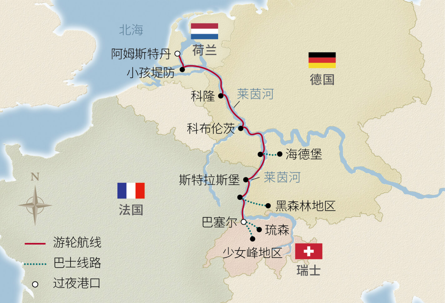 11日萊茵河魅力之旅 航程地圖