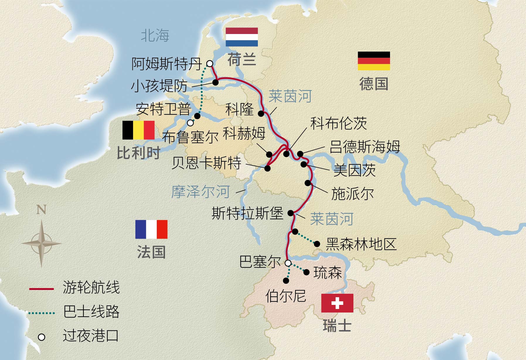 17日比利時及寶藏萊茵與摩澤爾 航程地圖
