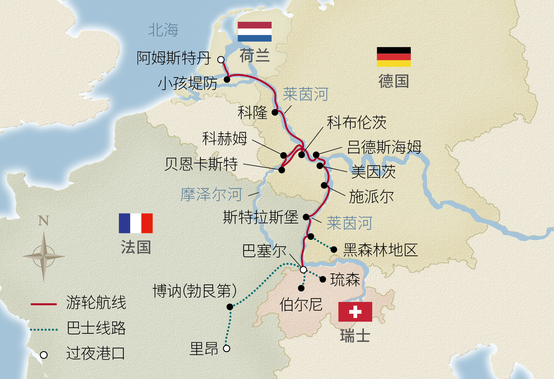 17日法國酒鄉及寶藏萊茵與摩澤爾 航程地圖