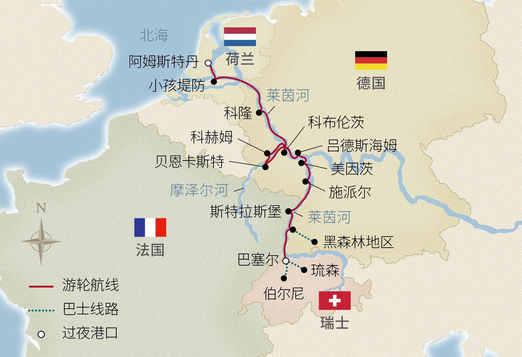 15日萊茵與摩澤爾河寶藏之旅 航程地圖
